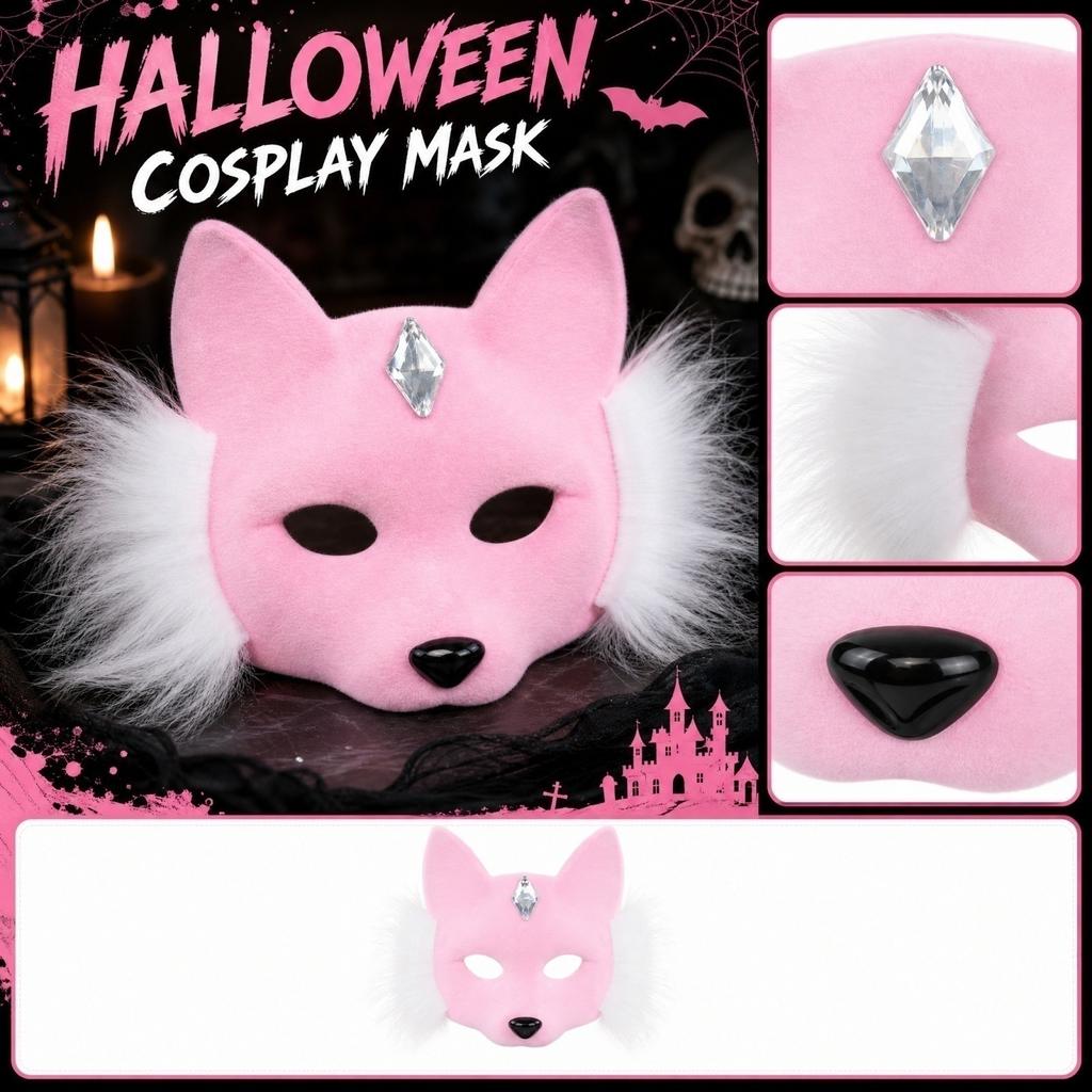Half Face for Halloween Costume Party Masquerade