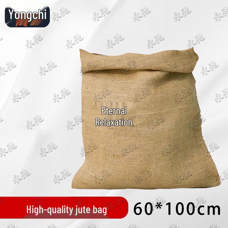 Yongchi Flood Control Sandbag