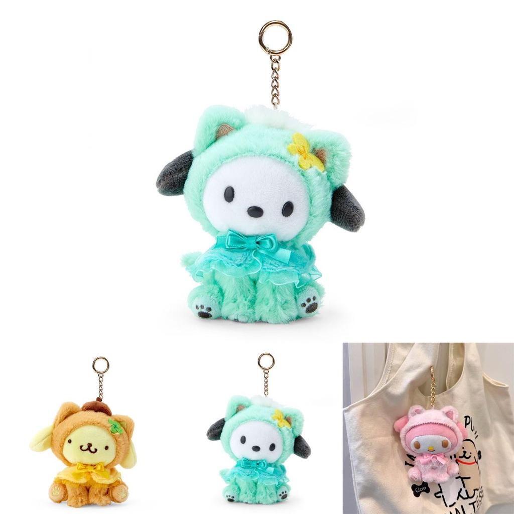 Süße Kurumi Meledy Pachanga Hunde-Katzen-Plüschanhänger Cartoon-Dekoration 10cm Hängende 20cm Puppe