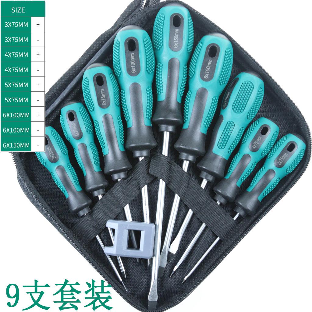 6Pcs Screwdriver Set With Magnetic Household Multifunctional Cross Straight Screwdriver Manual Screwdriver Set Maintenance Tool