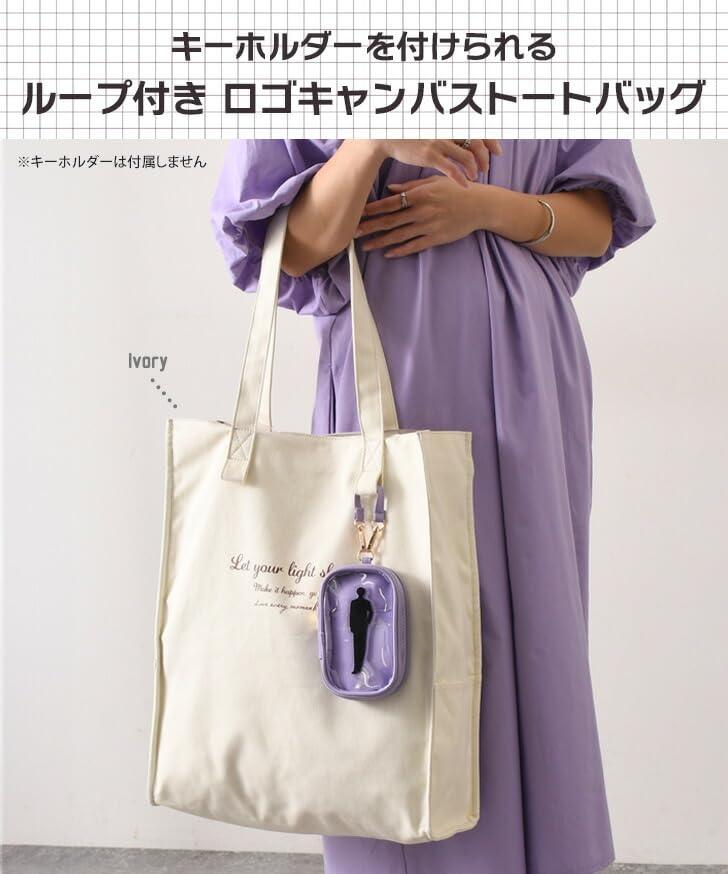 Tote Bag for with Wide Large Storage Size F [JOKnet] Mail-order Fans, Oshikatsu, Loops, Multi-Storage, Gusset, Capacity, Pockets, Ivory,