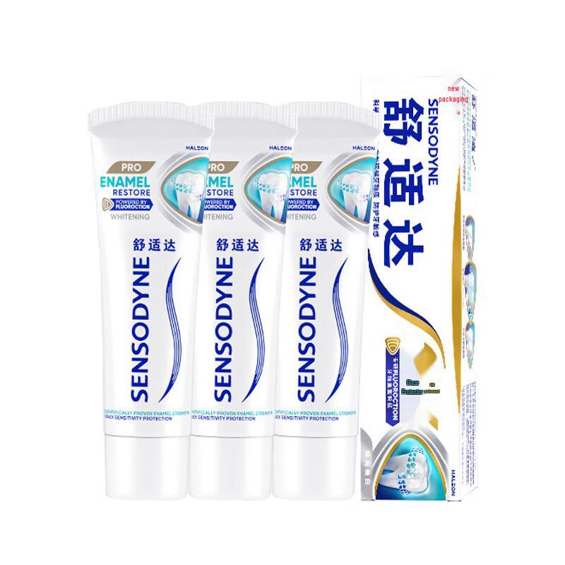 Sensodyne Enamel Health Brightening Whitening Toothpaste