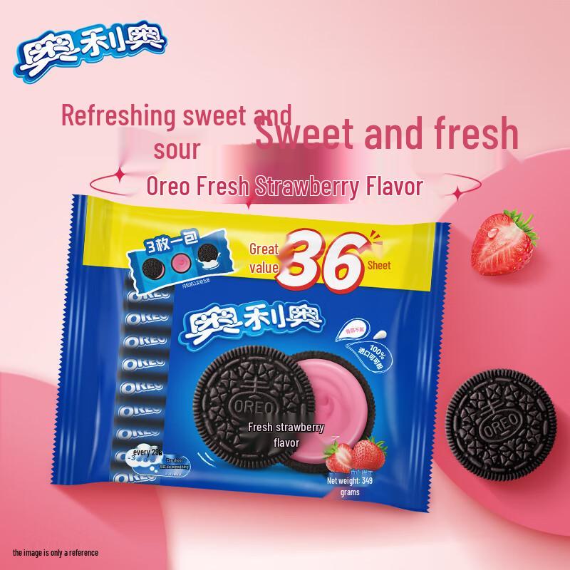 Oreo Sandwich Cookies