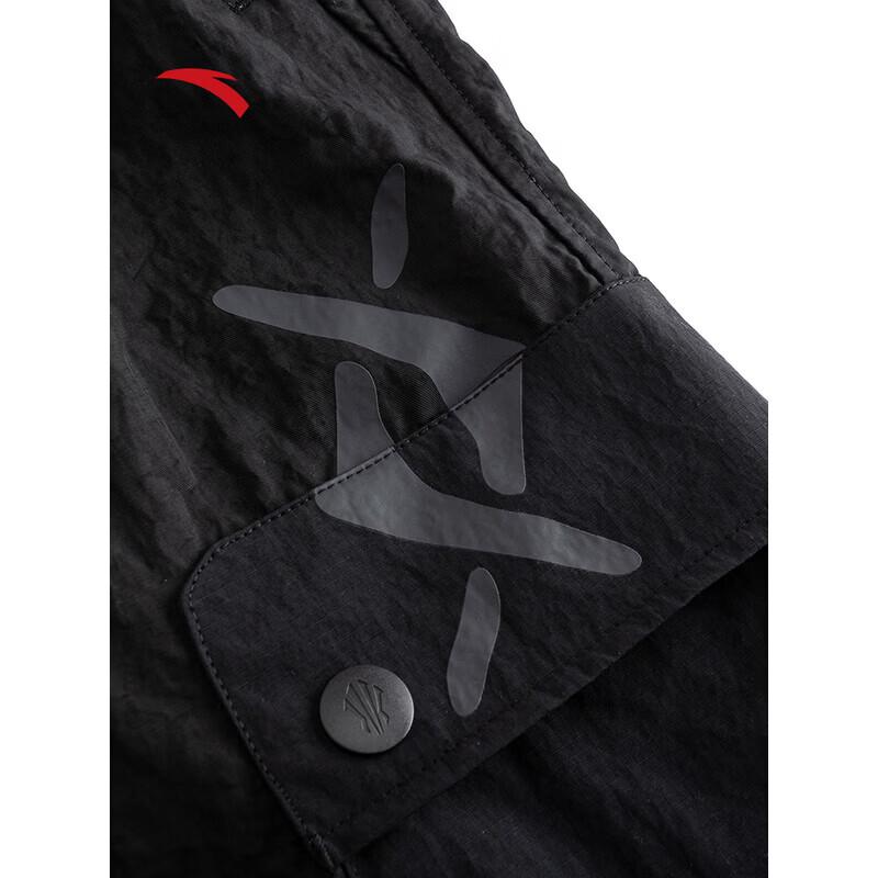 Anta Kyrie Woven Knee-Length Shorts