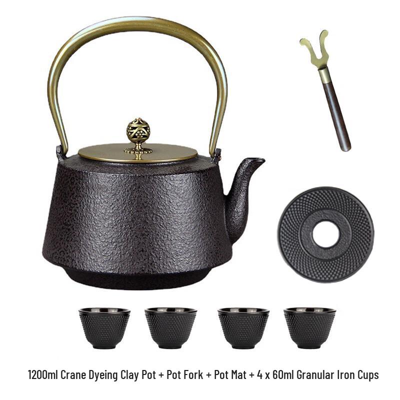 ZISIZ Kettle Set with Cups and Coasters