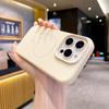 Liquid Silicone Magnetic Apple 16 Pro Max Phone Case with Fine Ring - Solid Color, Simple Protective Cover
