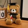 18cm Cute Stuffed Animal Doll Soft Graduation Bear Doll Creative Doctor Bear Plush Toy  Graduation