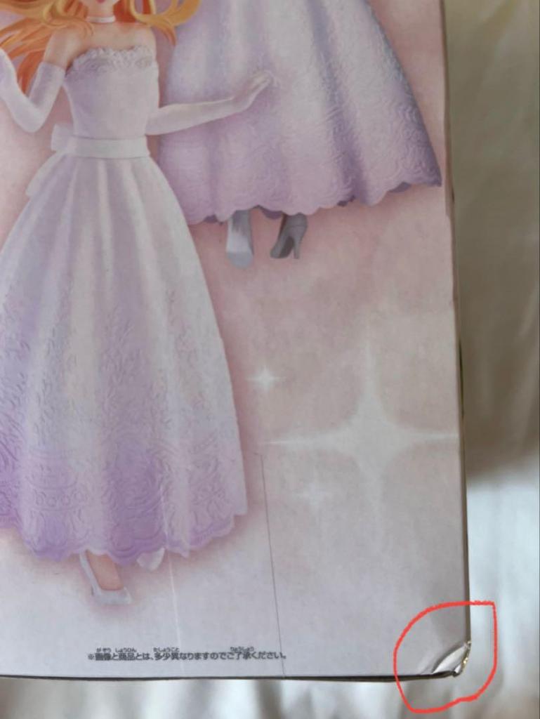 [USED] Oshi no Ko Hoshino Ruby ~Bridal Dress~ Figure Check photos 3 and 6