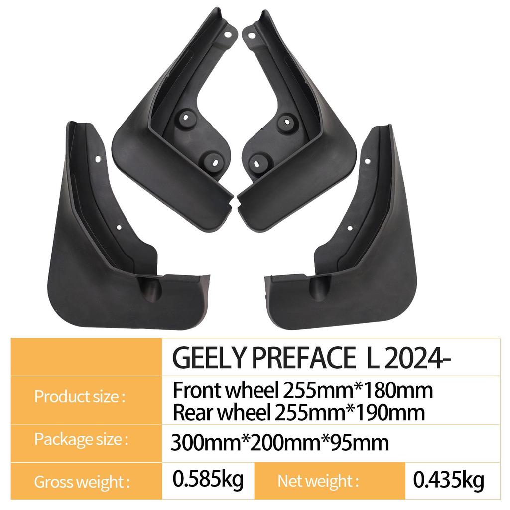 Geely Xingrui PRELACE L 2024 Tire Mudguards for Cross-border Use
