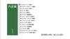 DIY maintenance DVD for your car Maintenance manual parts parts