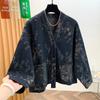 DIMANAF 2026 Autumn Winter Women Denim Jackets Short Coat Casual Print Floral Plus Size Loose Buttons Vintage Outwear
