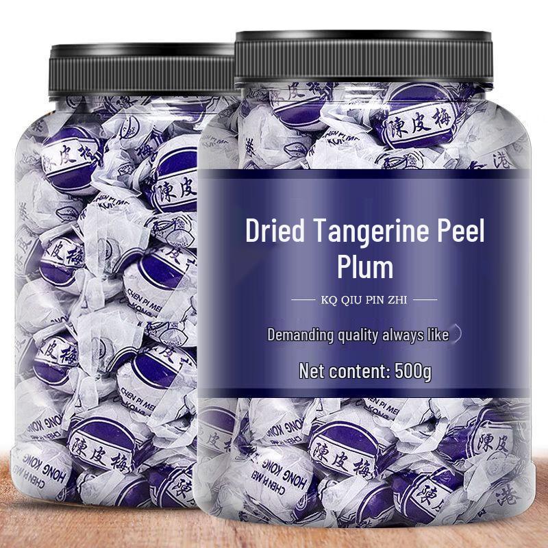 Yun Qian Jin Candied Plums with Tangerine Peel