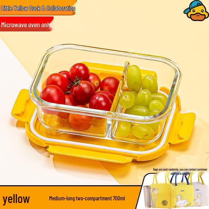 Qiwei Little Yellow Duck Microwave Safe Glass Lunch Box