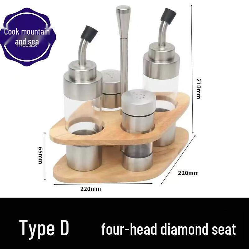 304 Stainless Steel Condiment Jar Set