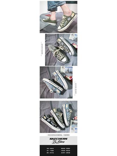 2025 Spring Men's Height-Boost Canvas Sneakers: Fashionable, Versatile, Trendy Casual Skate Shoes for Couples and Students.