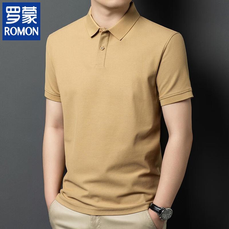 ROMON Men's 2026 Summer Pure Cotton Business Casual Polo Shirt