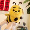 Cute Big-eyed Little Bee Doll Cartoon Playful Plush Toy Bedroom Decoration Ornament Little Bee Doll
