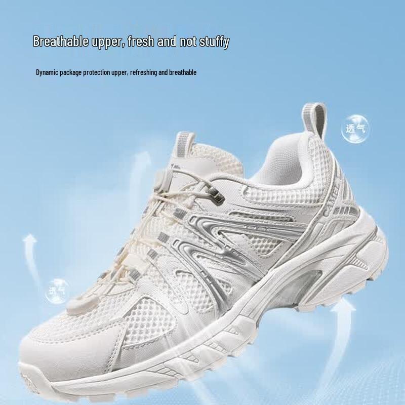 Camel Men's Off-road Hiking Shoes G16B097035T