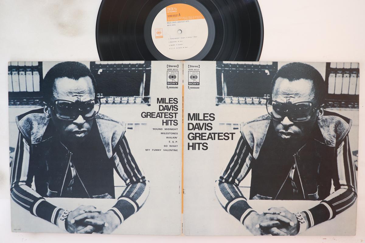 

LP Record MILES DAVIS - Greatest Hits SONX60127 CBS SONY 1970 Japan Jazz