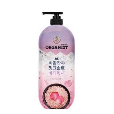 On The Body Organist Pink Salt Body Wash 900g Rose