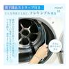 [High-density Brush Model] Drum Type Washing Machine Cleaning Brush AXW22R-9DA0 Compatible Product Washing Dryer Compatible with Filter, Drain, Dust
