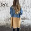Chaqueta Cardigan de Manga Larga para Mujer Primavera Otoño Abrigo Vaquero Sobretodo Patchwork Doble Botonadura Dama Holgada con Bolsillos con Solapa Bloque de Color Longitud Media
