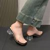 Fashion Transparent Crystal Heel Sandals Women's Outdoor Wear High Heels Sexy Thick Heel Ladies Slides Rubber Bottom PVC Material