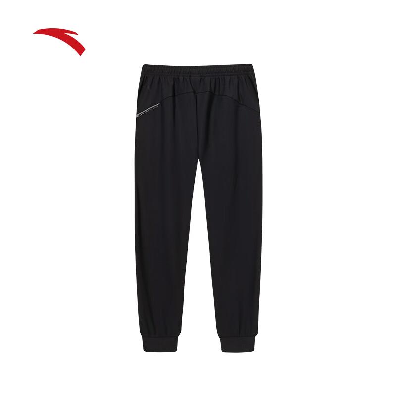 Anta Men's Knit Brushed Warm Sweatpants