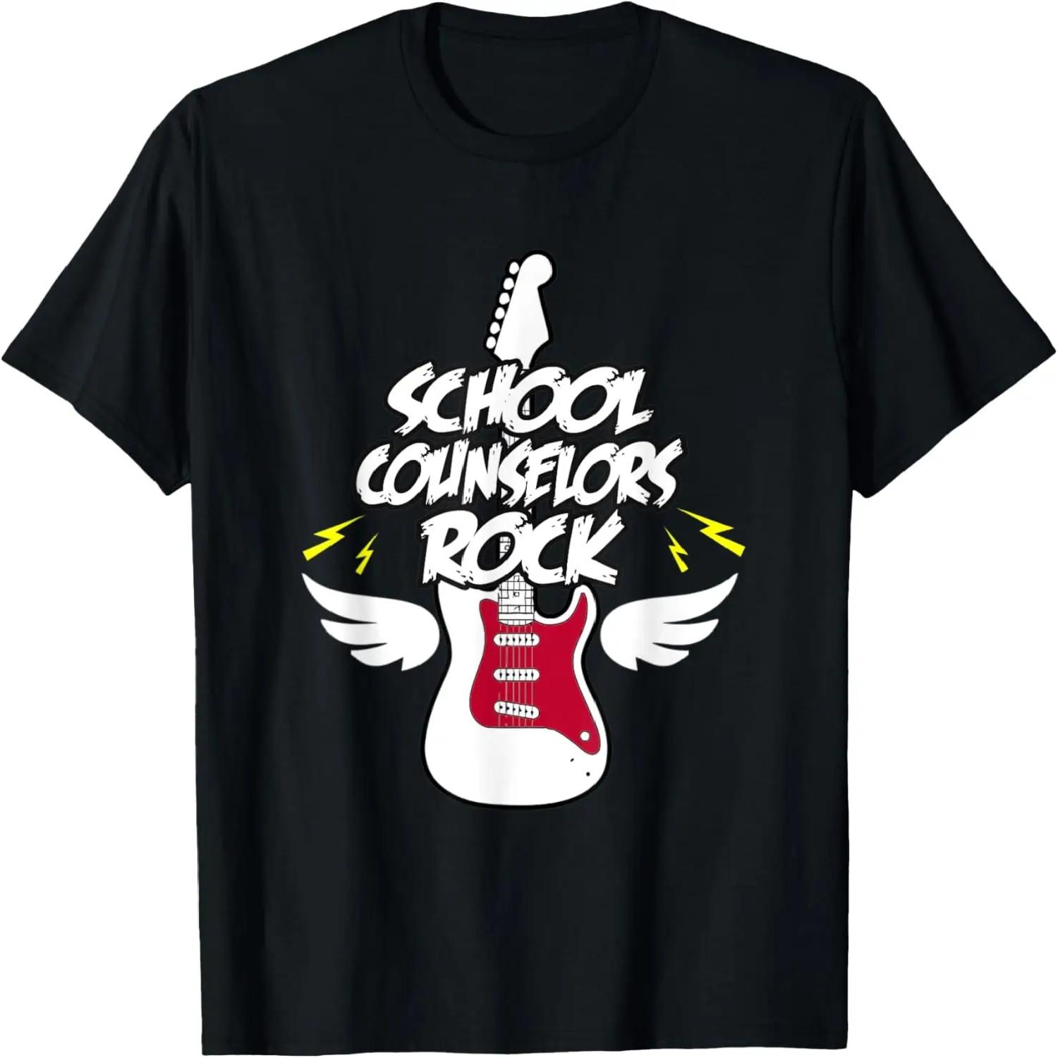 For Counselor T-Shirt S