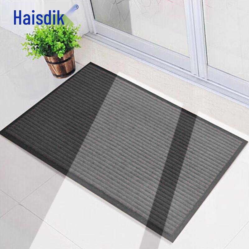 Heisidick Double Stripe Anti-Slip Entrance Mat