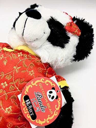Local Bear Yokohama Panda Bear 3 Plush Toy S Yokohama Limited Edition Bear Fujini Makoto