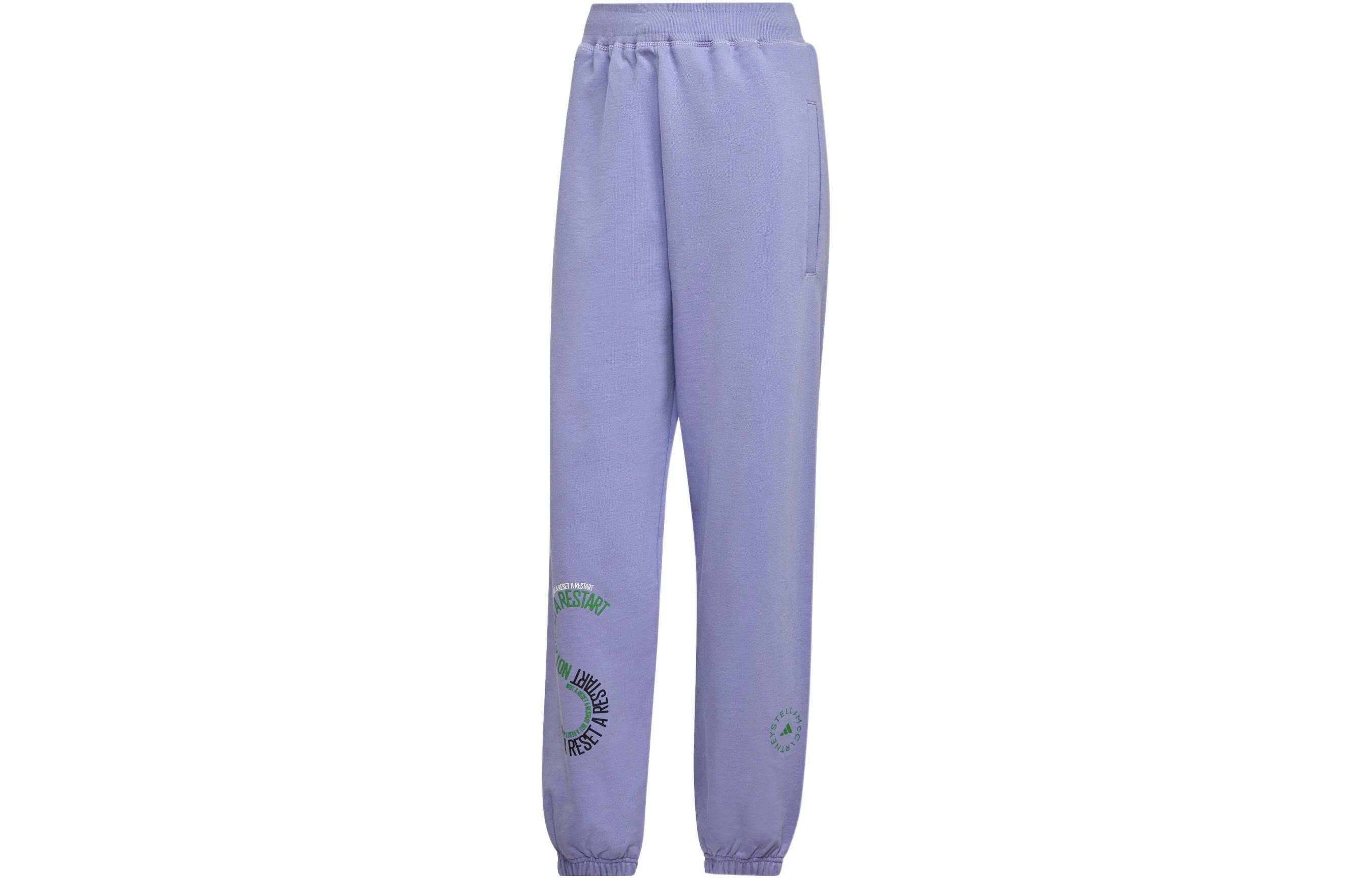 Adidas Knitted Sweatpants Unisex Purple Moderate Cuffed Pants IB5908 L
