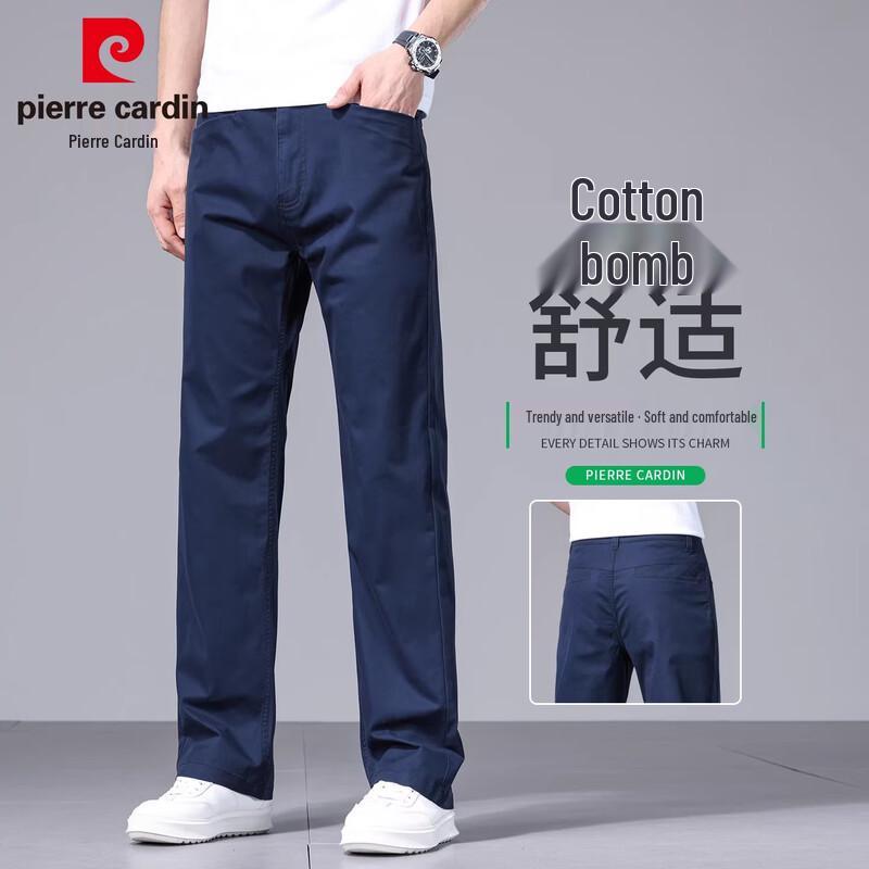 Pierre Cardin Men s Cotton Casual Pants 40