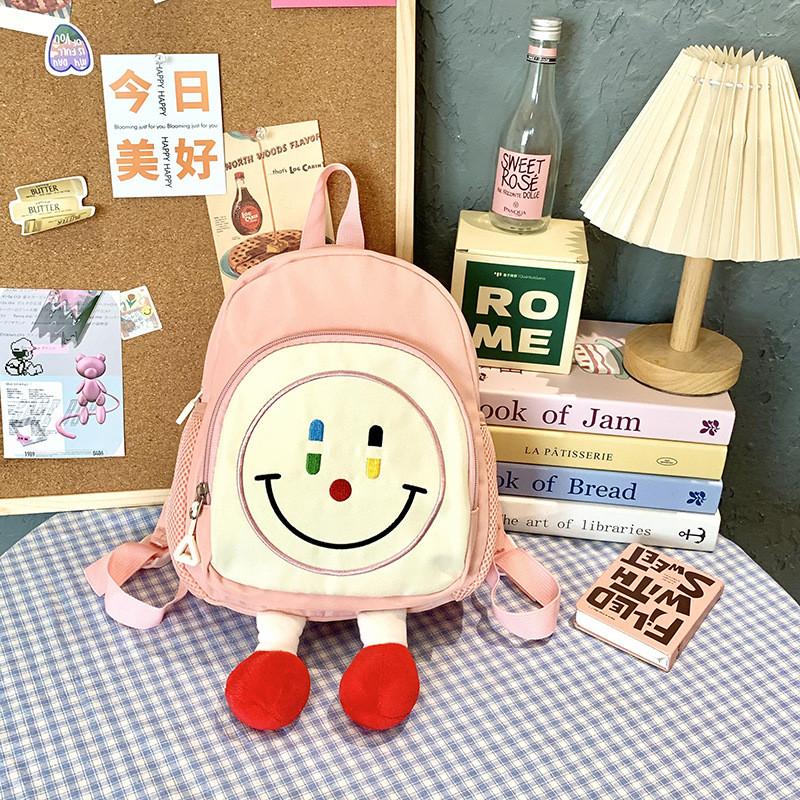 Adorable Plush Smile Face Backpack For Kids Unique Design Lightweight And Spacious
