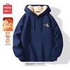 MINISO Men's Heavyweight Hooded Sweatshirt