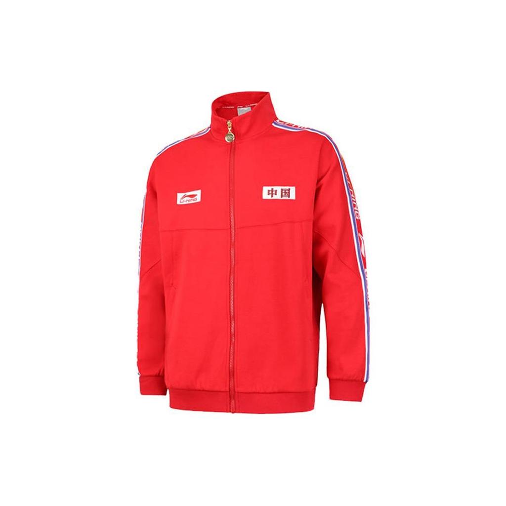 Li Ning Logo Vyšívaná Mikina se Zipem a Dlouhým Rukávem Pánská mikina AWDRD27-2