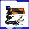 Blue Screen Electric Scooter Throttle Grip with Voltage Display and Lock