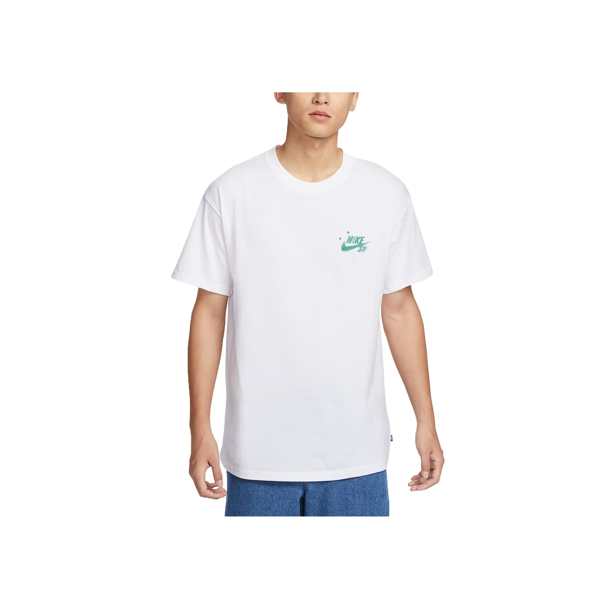 Nike SB Ērts, moderns, vienkāršs, daudzpusīgs