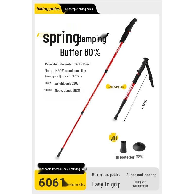Ultra-Light Telescopic Aluminum Trekking Pole with T-Grip Handle for Hiking and Climbing