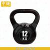 ZhongSui Home Fitness Kettlebell