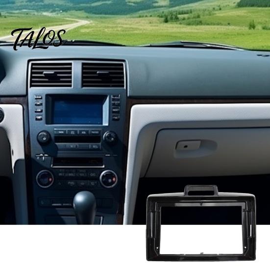 Double Din Stereo Trim 9-Inch Car Radio Fascia Frame for Toyota Corolla 2015 AXIO/FIELDER, Center Console Upgrade Navigation Dash Mounting Bracket,