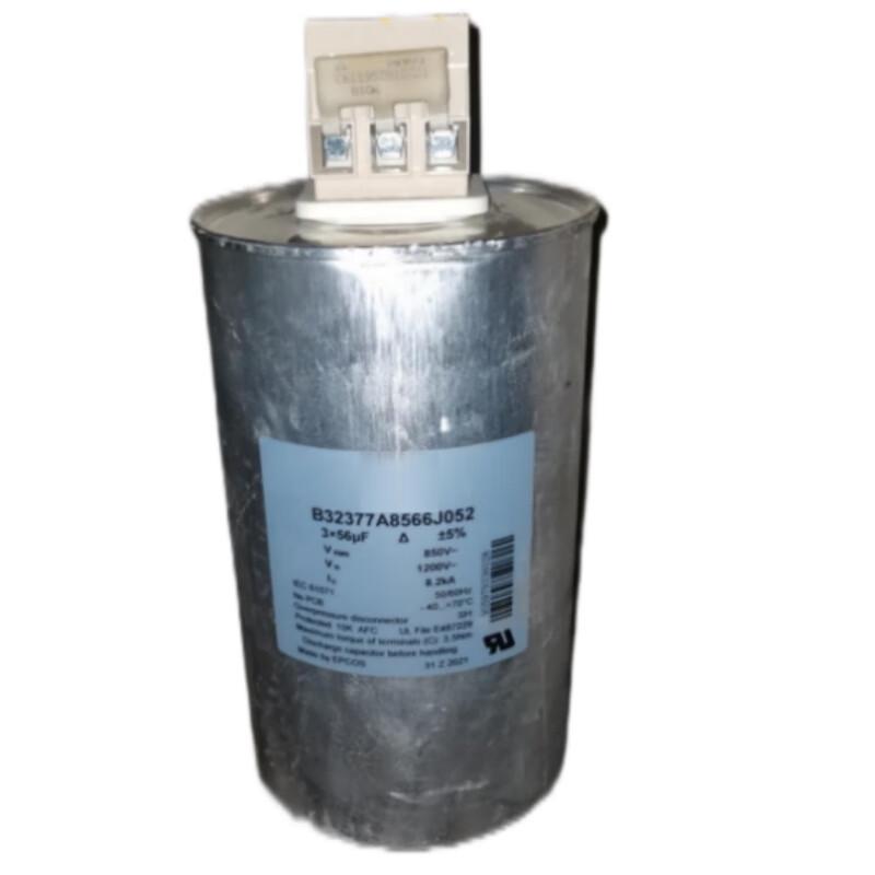 Three-phase Power Capacitor B32377A8566J052