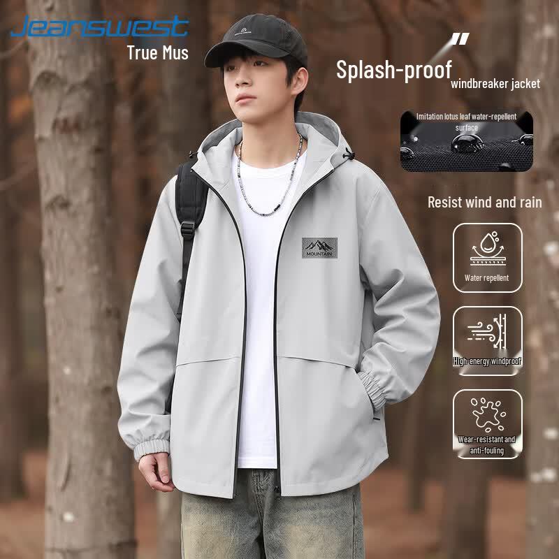 Jeanswest Men s Outdoor Windproof Hooded Jacket 2XL
