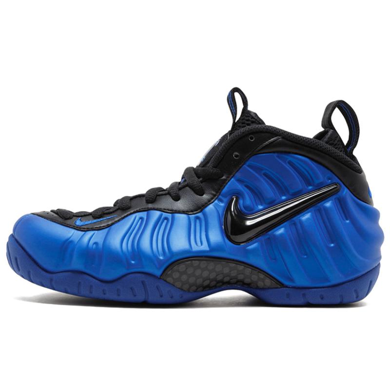 

Nike Air Foamposite Pro Hyper Cobalt Sneakers Casual Shoes 624041-403 38.5