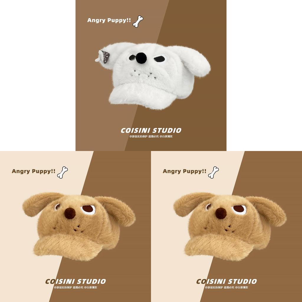 Boze Kleine Hond Pluche Oor Cartoon Honkbalpet Voor Kinderen Winter Warmte