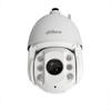 Supraveghere video și accesorii – Camere CCTV
