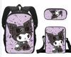 3D Animation Three-Piece Yugui Dog Cartoon Primary And Secondary School Students Schoolbag Children'S Backpack
