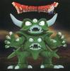 Taito Dragon Quest Legendary Demon King Figure Despisaro