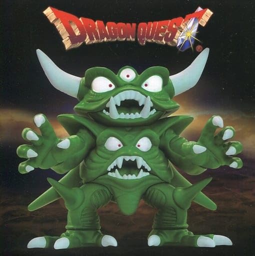 Taito Dragon Quest Legendary Demon King Figure Despisaro