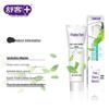 Shuke Oral Care Family Toothpaste Set